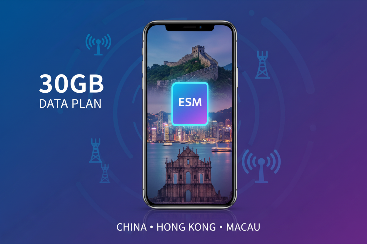 CHINA HONGKONG MACUA 30 GB