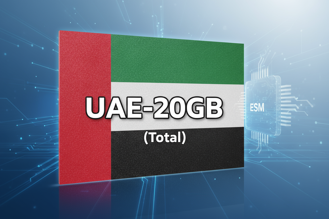 UAE-20GB(Total) with flag