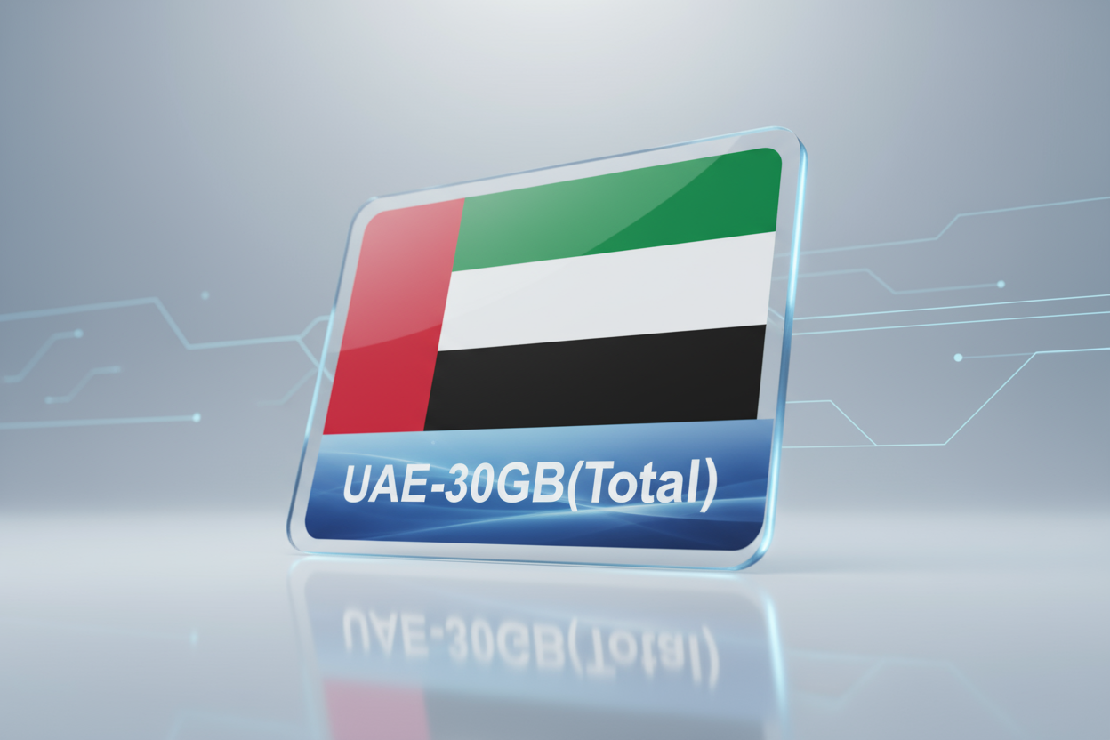 UAE-30GB(Total) with flag