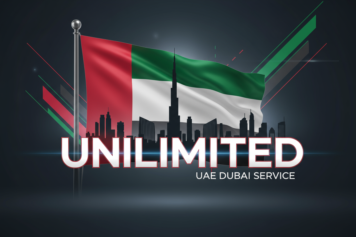 UAE ( DUBAI )  UNLIMITED with flag